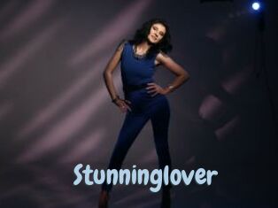 stunninglover Uniform Porn XXX