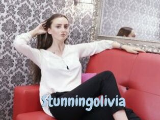 stunningolivia Uniform Porn XXX