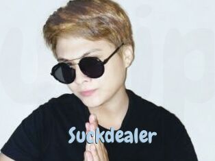 suckdealer Uniform Porn XXX