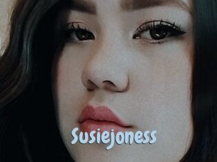 susiejoness Uniform Porn XXX