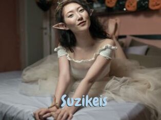suzikeis Uniform Porn XXX