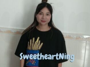 SweetheartNing