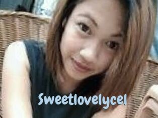 sweetlovelycel Uniform Porn XXX