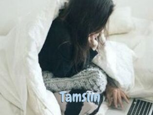 Tamsiin Uniform Porn XXX