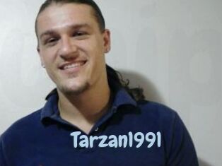 Tarzan1991 Uniform Porn XXX
