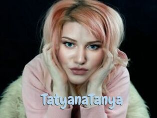 TatyanaTanya Uniform Porn XXX