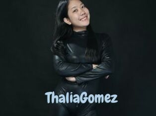 ThaliaGomez Uniform Porn XXX