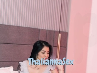 ThaliannaSex Uniform Porn XXX