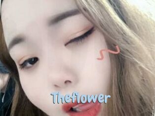 Theflower Uniform Porn XXX