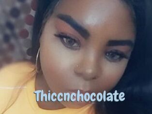 Thiccnchocolate Uniform Porn XXX