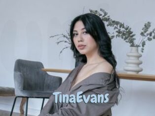 TinaEvans Uniform Porn XXX