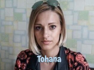 Tohana Uniform Porn XXX
