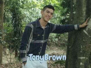 TonyBrown Uniform Porn XXX