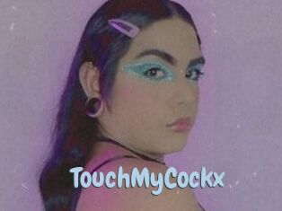 TouchMyCockx Uniform Porn XXX