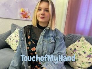 TouchofMyHand Uniform Porn XXX