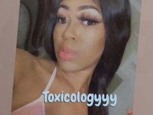 Toxicologyyy Uniform Porn XXX