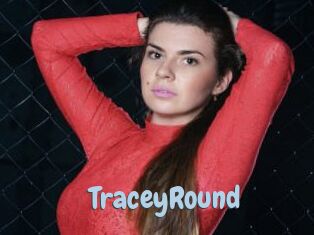 TraceyRound Uniform Porn XXX