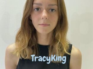 TracyKing Uniform Porn XXX