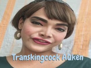Transkingcock_AQken Uniform Porn XXX