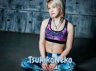 TsukikoNeko Uniform Porn XXX