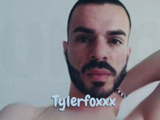 Tylerfoxxx Uniform Porn XXX