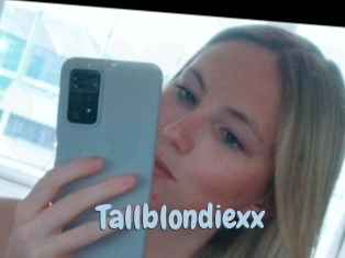 tallblondiexx Uniform Porn XXX
