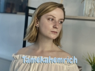 tamekahemrich Uniform Porn XXX