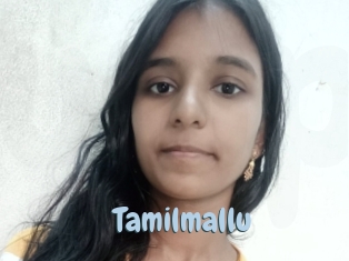 Tamilmallu