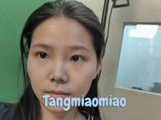tangmiaomiao Uniform Porn XXX