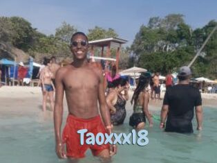 taoxxx18 Uniform Porn XXX