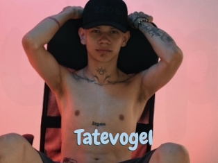 tatevogel Uniform Porn XXX