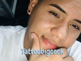 tattoobigcock Uniform Porn XXX