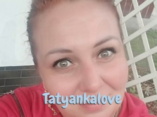 tatyankalove Uniform Porn XXX