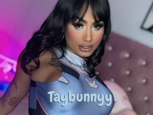 taybunnyy Uniform Porn XXX