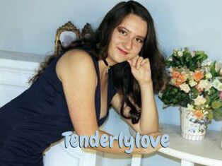 tenderlylove Uniform Porn XXX