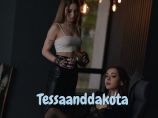 tessaanddakota Uniform Porn XXX