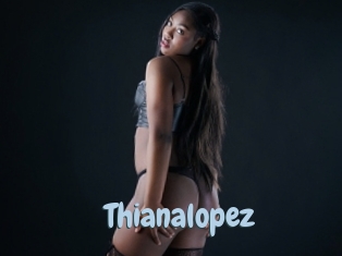 thianalopez Uniform Porn XXX