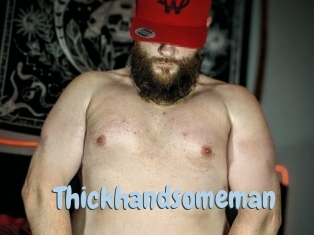 thickhandsomeman Uniform Porn XXX