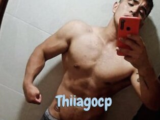 thiiagocp Uniform Porn XXX