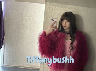 tiffanybushh Uniform Porn XXX