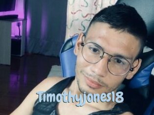timothyjones18 Uniform Porn XXX
