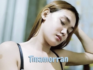 tinamorran Uniform Porn XXX