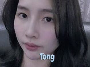 tong Uniform Porn XXX