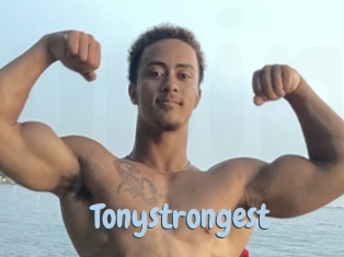 tonystrongest Uniform Porn XXX