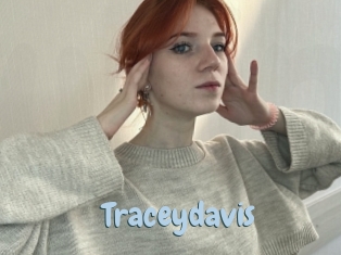 traceydavis Uniform Porn XXX