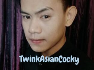 TwinkAsianCocky