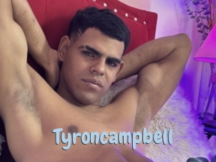 tyroncampbell Uniform Porn XXX