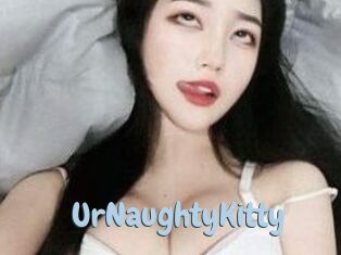 UrNaughtyKitty