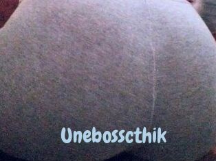 unebosscthik Uniform Porn XXX