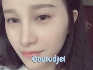 Uouludjel